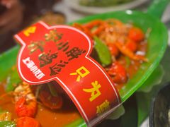 -沪小胖·小龙虾·蓝龙王(八佰伴店)