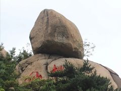 -崂山仰口游览区