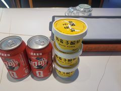 -亿牌牌东北烧烤(博物馆旗舰店)