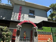 -申德勒加油站西餐厅(日坛路总店)