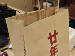 -MUJI无印良品(武汉世界城广场店)