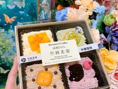 -龙湖重庆时代天街
