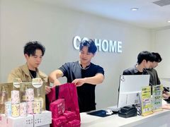 -皇城恒隆广场