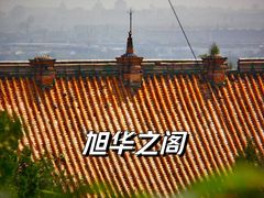 -北京西山国家森林公园