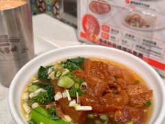 牛筋汤面-香港新发烧腊茶餐厅(书城店)