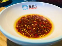 -爱妻鱼•老体北重庆水煮鱼•川菜(白云路店)