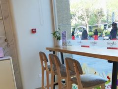 -GANSO元祖食品(未来路店)