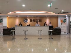 -鲁慈体检(历城店)