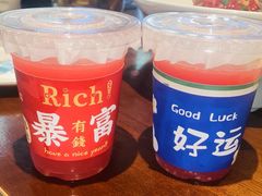 -索溪山寨·湘西饮食文化博物馆(标志门店)