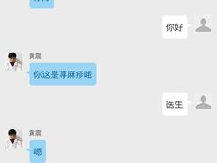 -怡莱酒店(上海大学店)