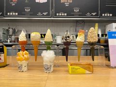 -OUR Bakery(三里屯太古里店)