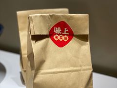-味上湘菜馆(河马店)