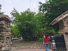 -驿舍·民國老营房院子私房菜(科学会堂店)