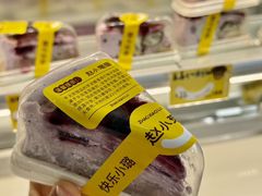 -赵小璐快乐甜品蛋糕(平安路店)