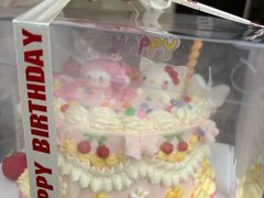 -慕百芙·定制生日蛋糕·DIY