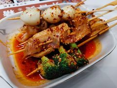 钵钵鸡-开口笑·精选水饺