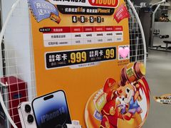 -超鹿运动(达信大厦店)