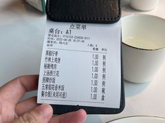 -庆江南江南菜(琴湖溪里花园城店)