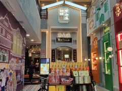 -点都德(北京路贰店)