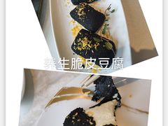 -海味观(老西门店)