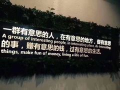 -7天优品·北京国贸大望路地铁站店