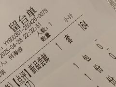 -聚味瞿记·龙虾堂(望城店)