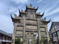 -南关石牌坊古镇