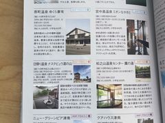 -如家酒店·neo(济南大明湖火车站超然楼店)