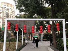 -兰溪青年公园