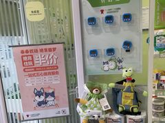 -悦宠动物医院(京丰分院)