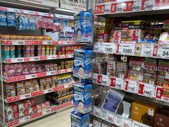 -SUGI杉药局(祇园店)
