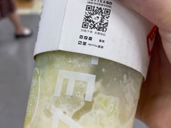-喜茶(杭州滨江宝龙店)