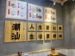 -一心甜汤(丹凤街店)