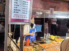 -正宁路小吃夜市