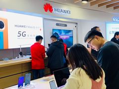 -华为授权体验店(西单大悦城店)