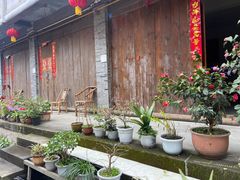 -海窝子古镇