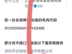 -上海浦东嘉里大酒店