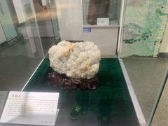 -中国第四纪冰川遗迹陈列馆