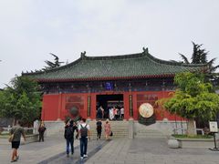 -开封府