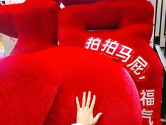 -川香鼎盛·川府家宴商务宴请(市桥富华总店)
