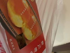 -新川饮食(新川小区店)