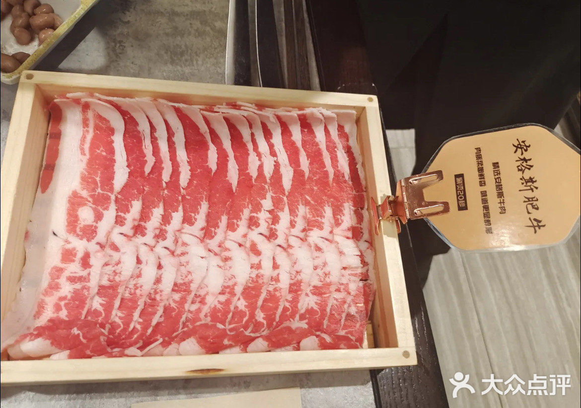 不吃这个🐟你肯定会后悔！！！