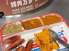 -朴太院·朝鲜族炭火烤肉(民乐园总店)