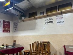 -大石人家鱿鱼面馆(大石西路总店)