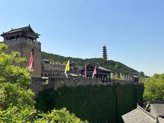 -皇城相府