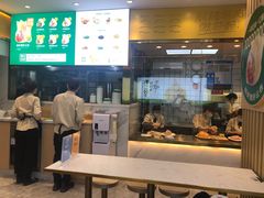 -袁记云饺(西安路店)