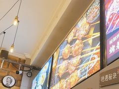 -管氏翅吧(广渠门店)