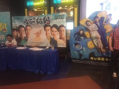 -万达影城(南宁印象城IMAX店)