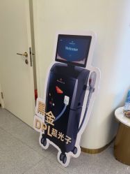 -禾美嘉医疗美容