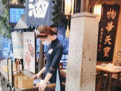 -虫二酒肆(美罗城店)